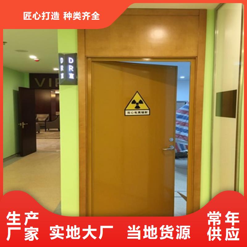 鉛玻璃_鉛房廠家多年行業經驗