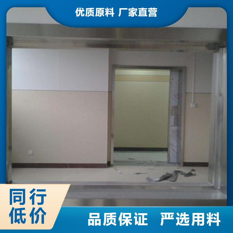 鉛玻璃鉛屏風定制定做