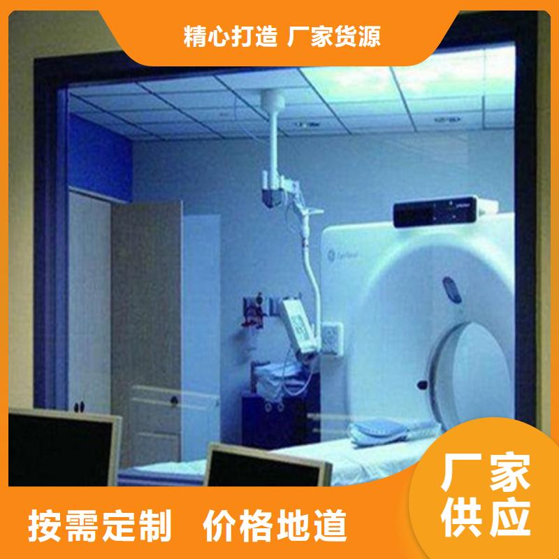 鉛玻璃鉛房廠家直營