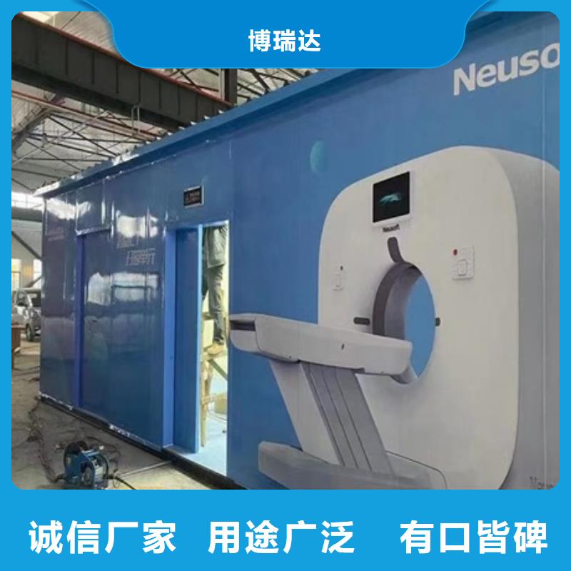 方艙鉛磚極速發貨