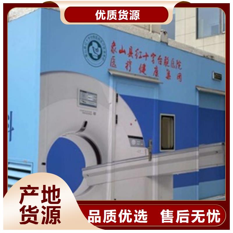【方艙】鉛門廠家廠家直銷值得選擇