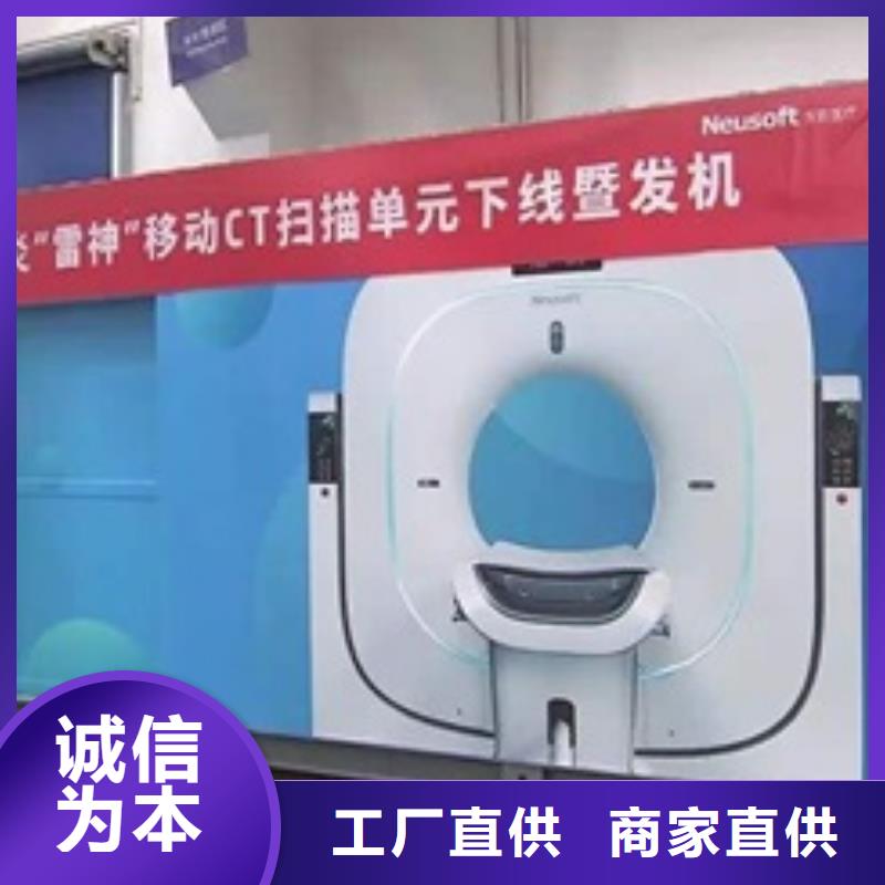 方艙【鉛玻璃】質(zhì)量可靠