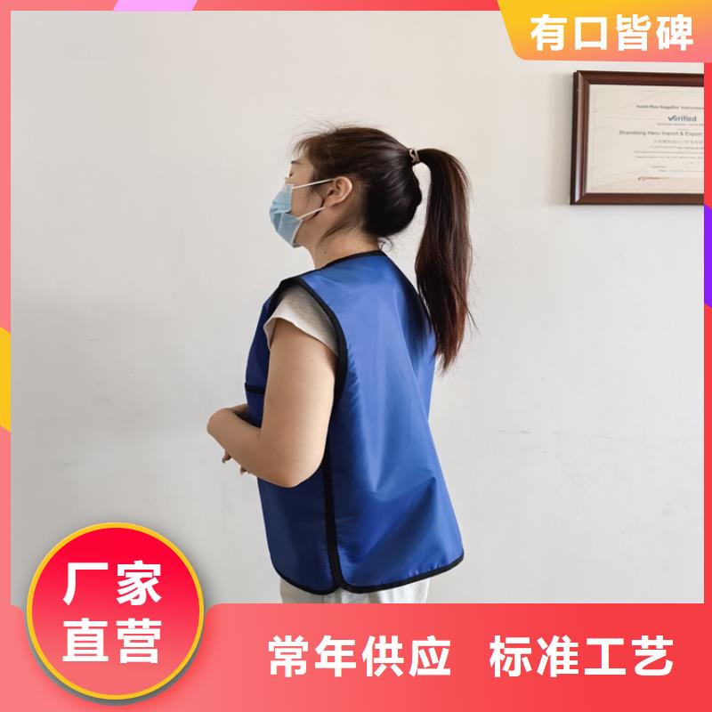 【鉛衣鉛衣廠家今日價格】