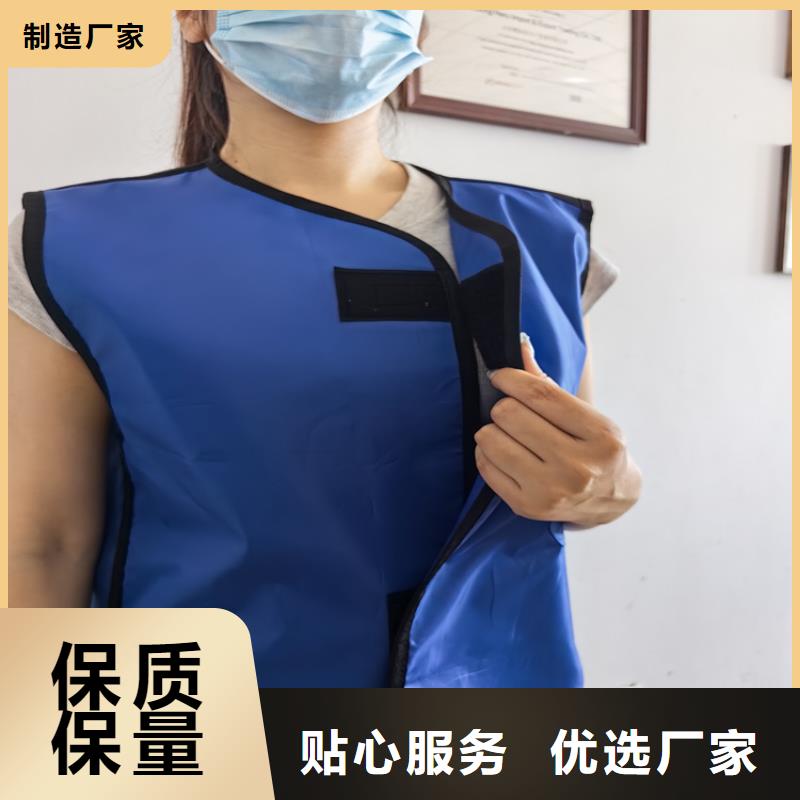 鉛衣-移動鉛門實力大廠家