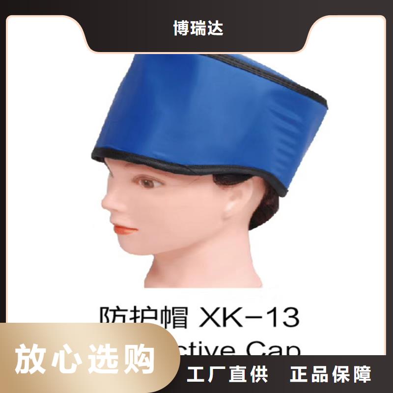 鉛衣鉛屏風廠家做工細致
