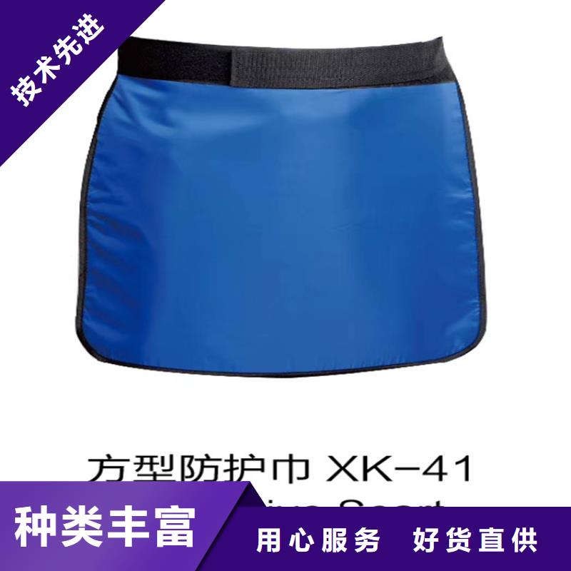 鉛衣-移動鉛門實力大廠家
