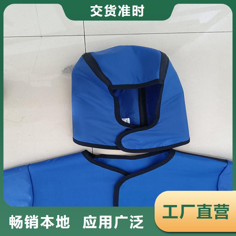 鉛衣_防輻射工程量少也做
