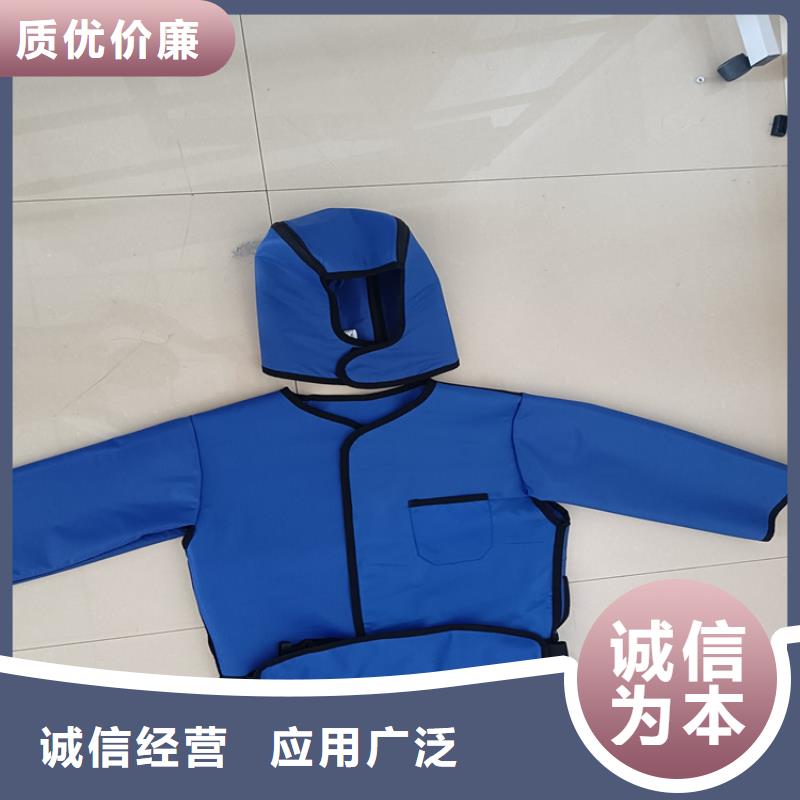 鉛衣防輻射鉛門廠家實(shí)力雄厚