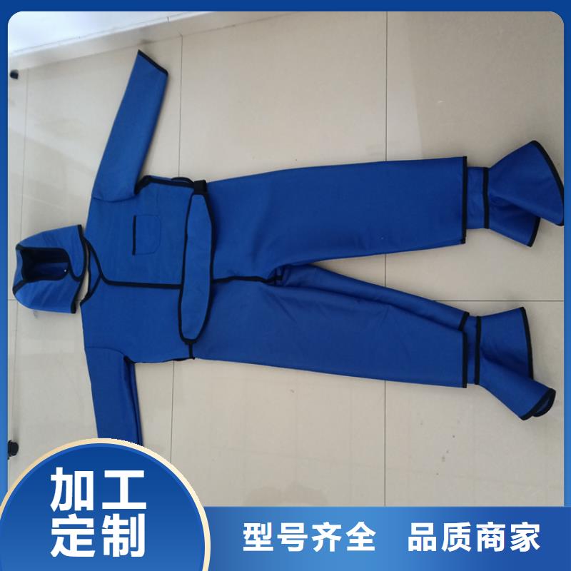 鉛衣鉛門廠家現貨快速采購