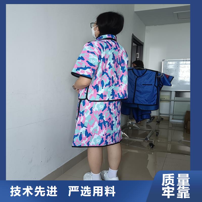 鉛衣_防輻射工程量少也做