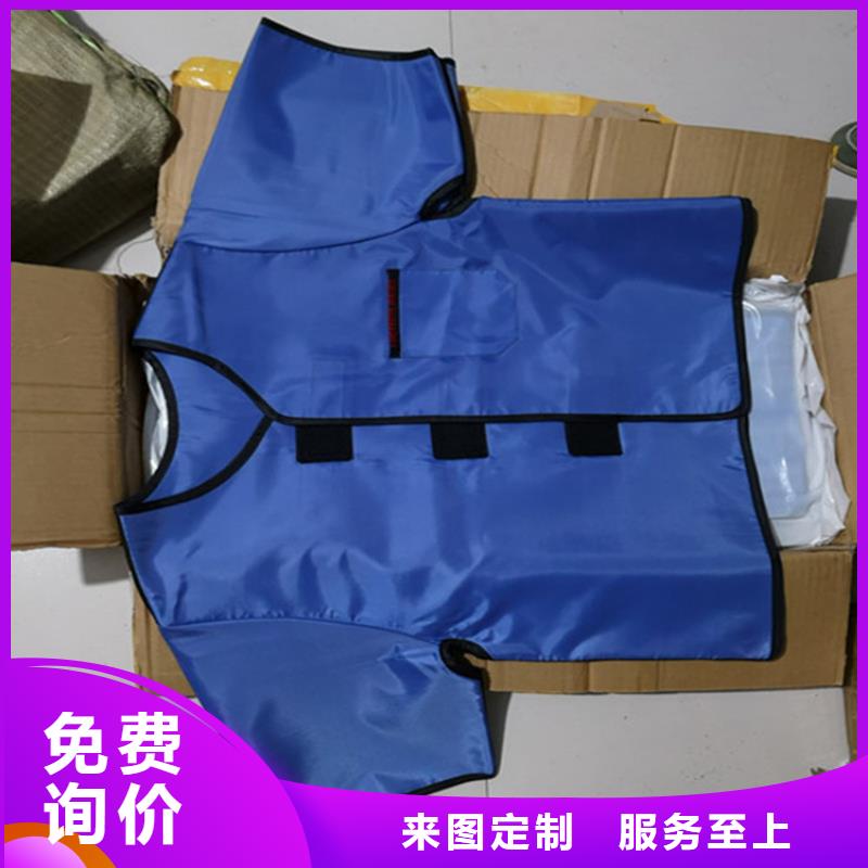 鉛衣鉛門廠家廠家定制