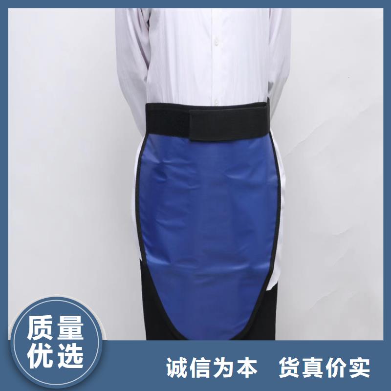 鉛衣鉛門廠家現(xiàn)貨快速采購