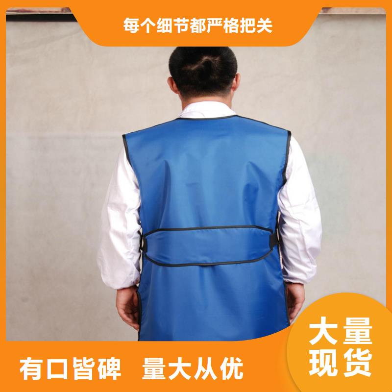 鉛衣防輻射鉛門廠家實(shí)力雄厚