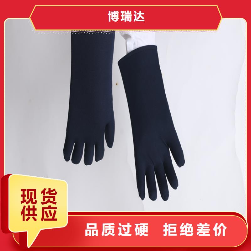 鉛衣【鉛玻璃】長期供應