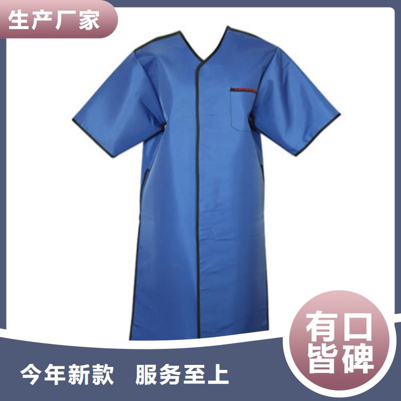 鉛衣診所墻體防護鉛皮可定制有保障