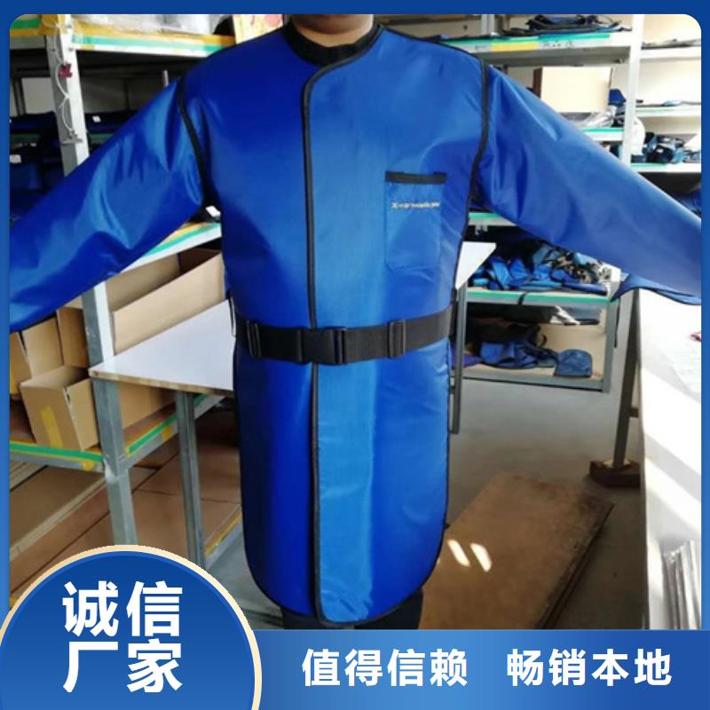 鉛衣鉛屏風(fēng)廠家做工細致
