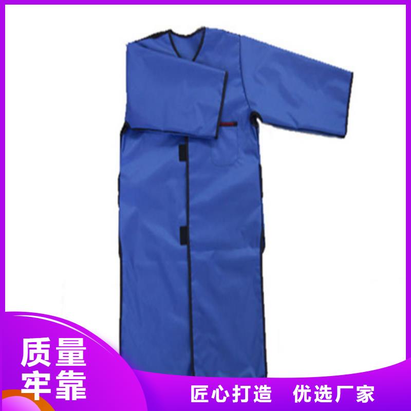 鉛衣【鉛玻璃】長期供應