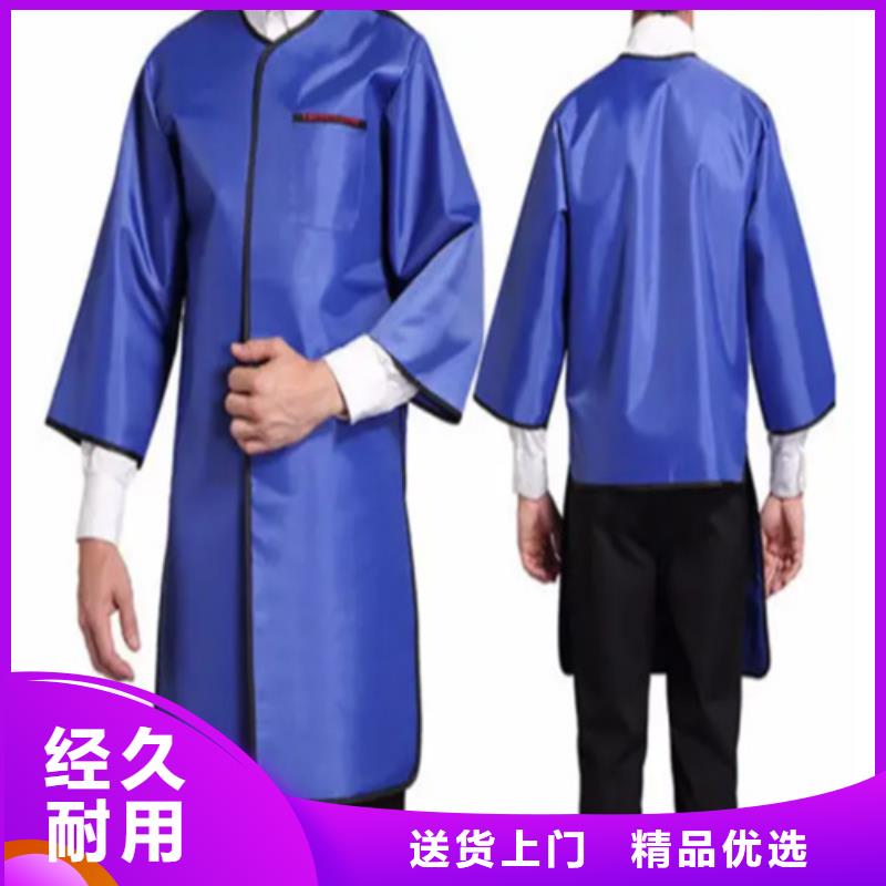 鉛衣_防輻射工程量少也做