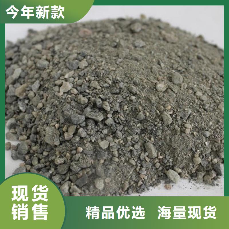 【硫酸鋇砂鉛玻璃誠信經(jīng)營現(xiàn)貨現(xiàn)發(fā)】