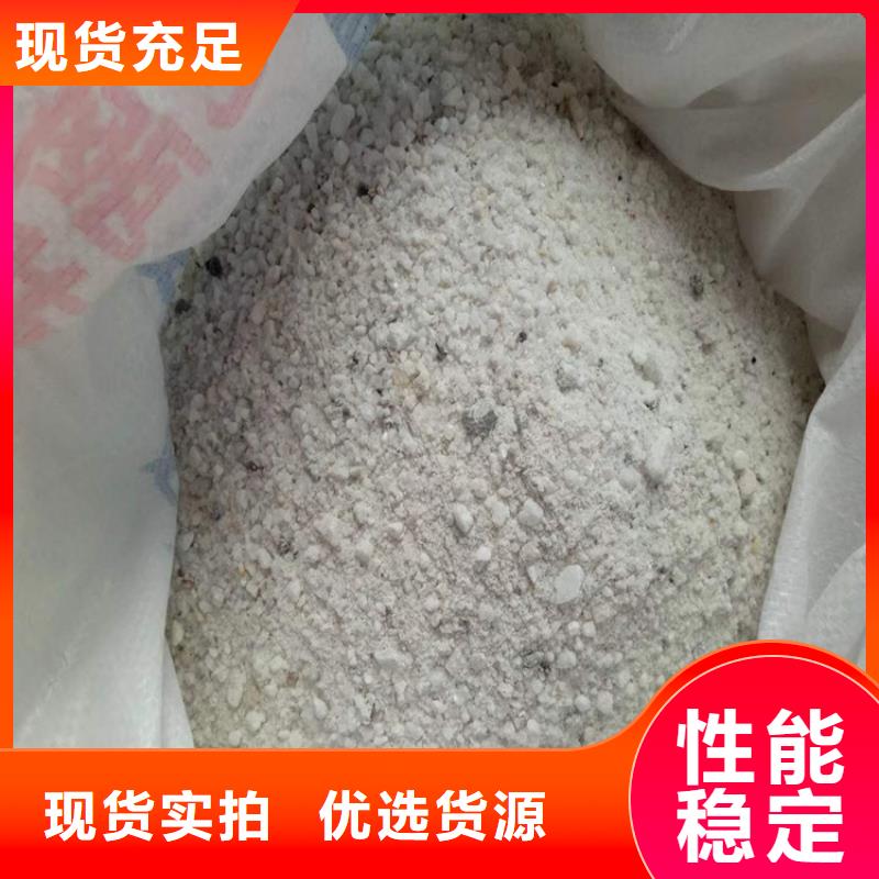 【硫酸鋇砂鉛玻璃誠信經營現貨現發】