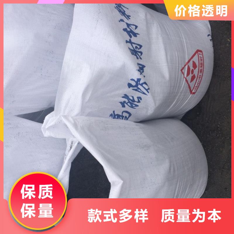 【硫酸鋇砂鉛玻璃誠信經(jīng)營現(xiàn)貨現(xiàn)發(fā)】