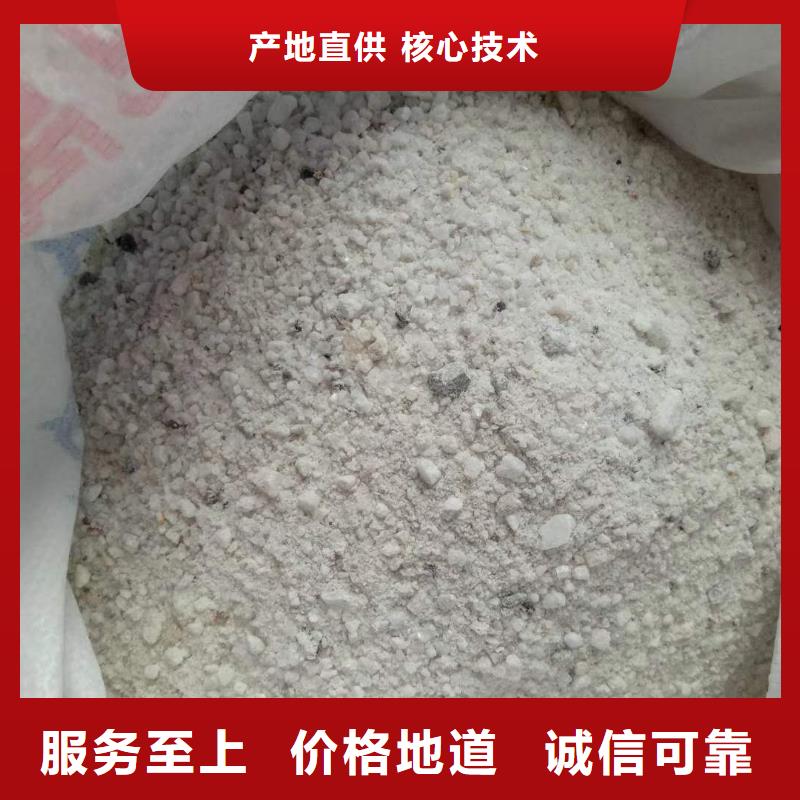 【硫酸鋇砂鉛玻璃誠信經(jīng)營現(xiàn)貨現(xiàn)發(fā)】