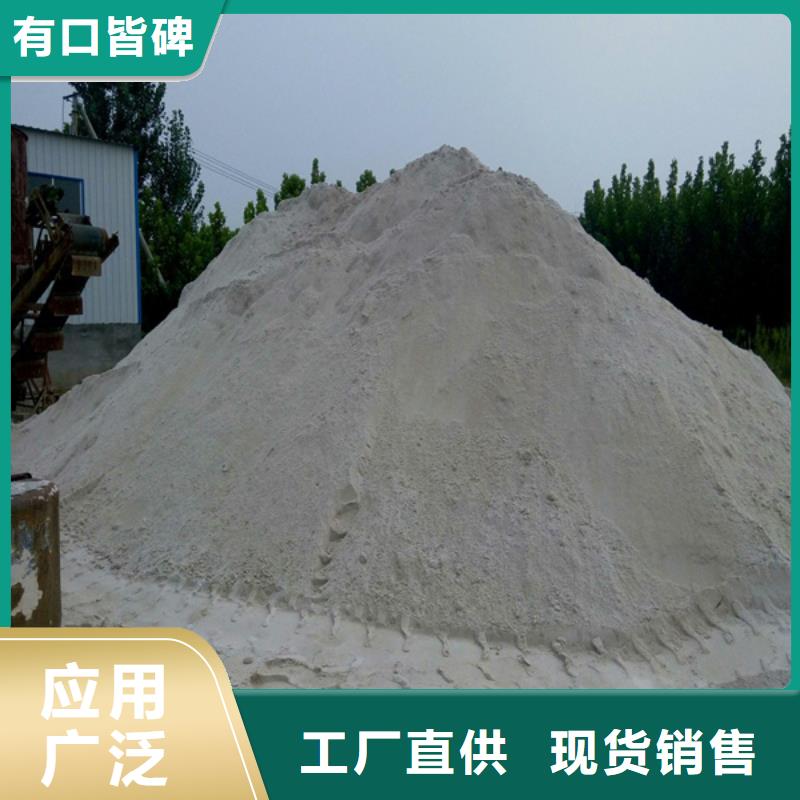 《博瑞达》硫酸钡砂涂料厂家直销-发货及时