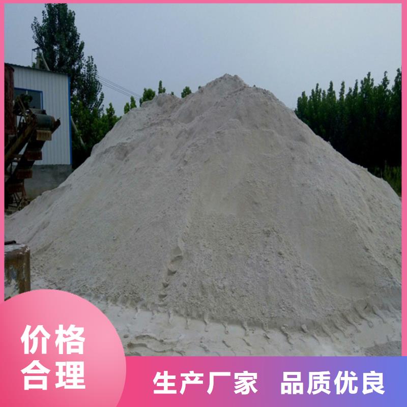 硫酸钡砂涂料精选商家