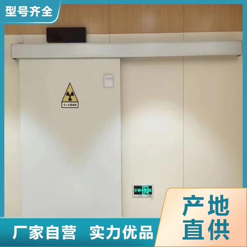電動推拉4mmpb報價