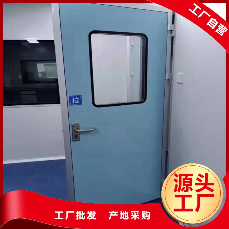 定制防輻射鉛板門