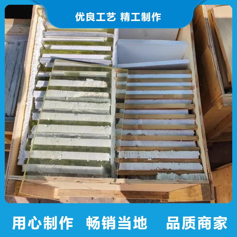 甄選：DR室鉛玻璃供應(yīng)商