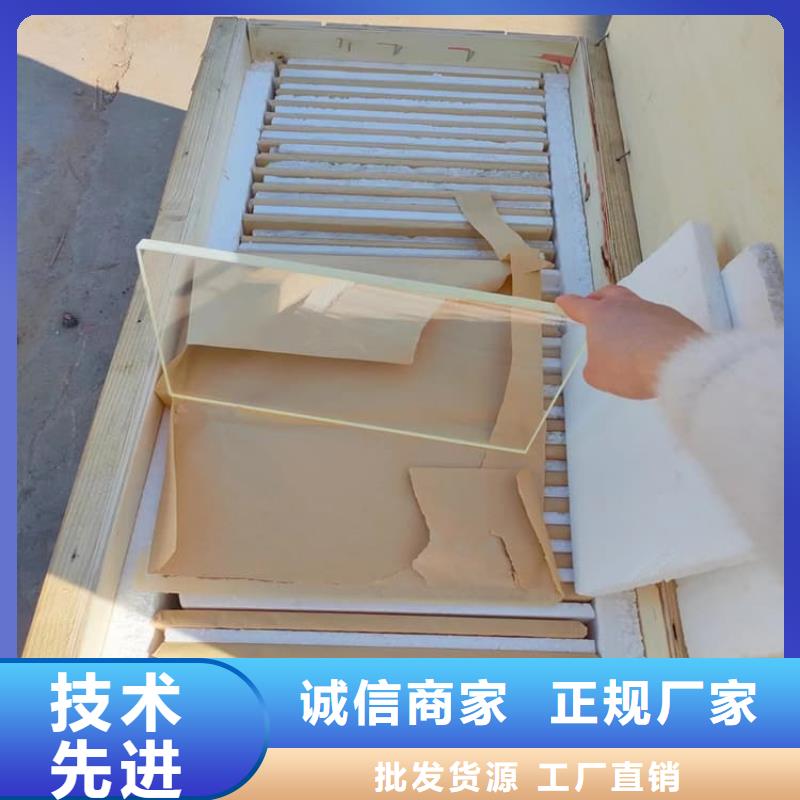供應牙科防護鉛玻璃_生產廠家