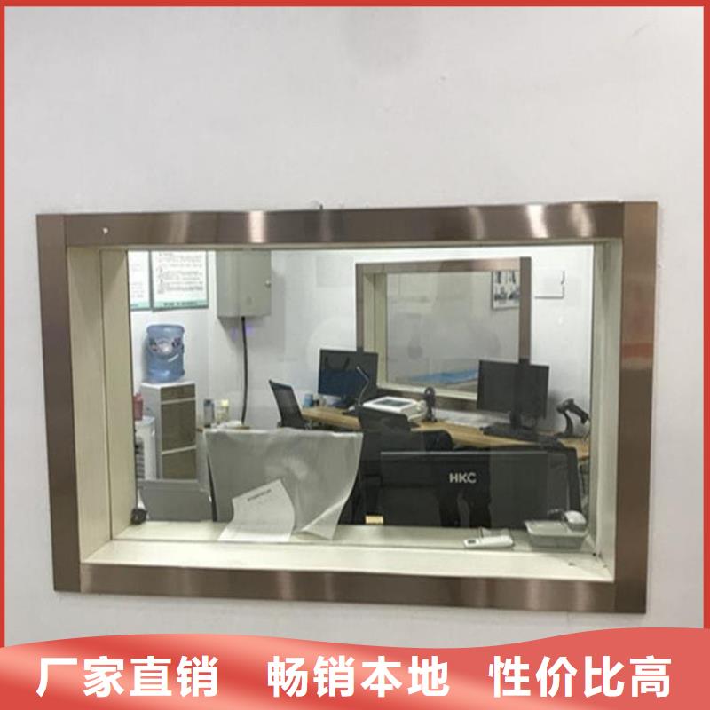 鉛玻璃3個鉛當量廠家-交期短