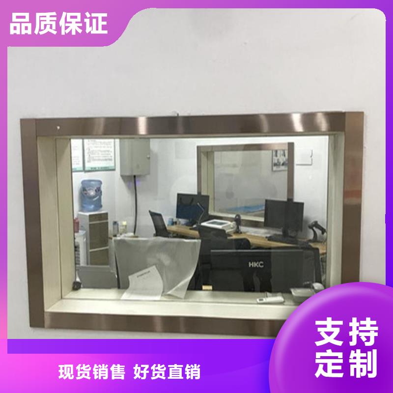 拍片室鉛玻璃優質生產廠家