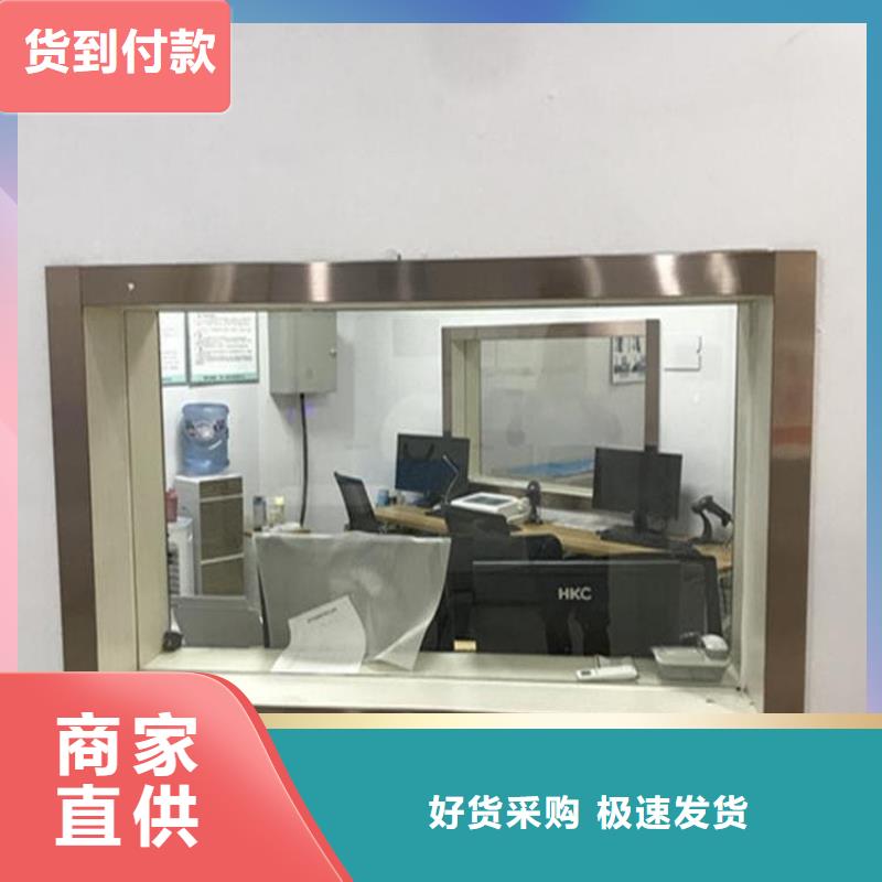 高透光鉛玻璃銷售報價