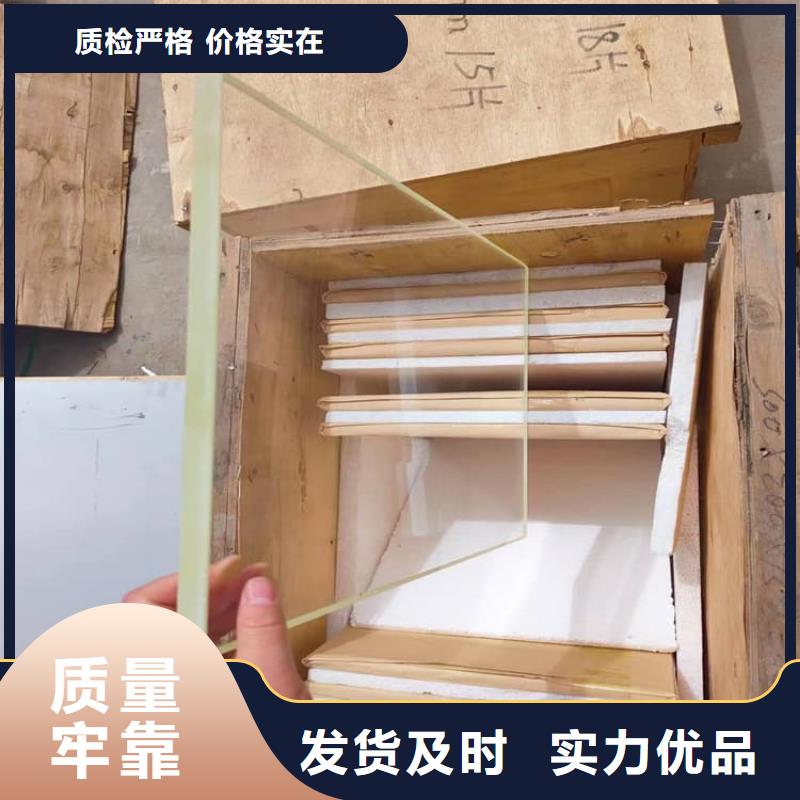 供應牙科防護鉛玻璃_生產廠家
