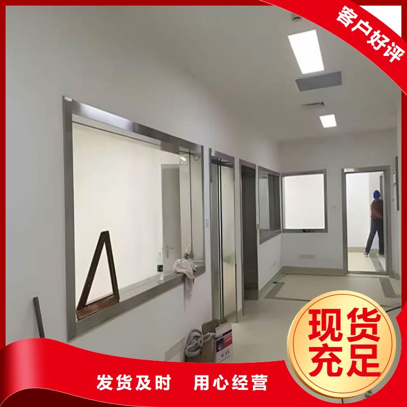 供應牙科防護鉛玻璃_生產廠家