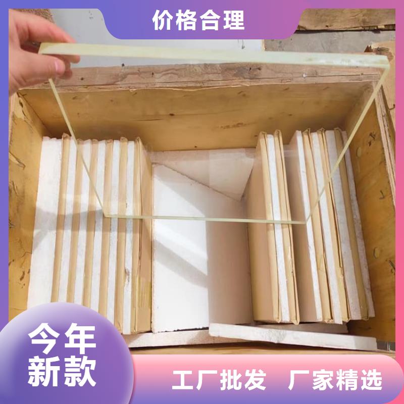 高透光鉛玻璃銷售報價