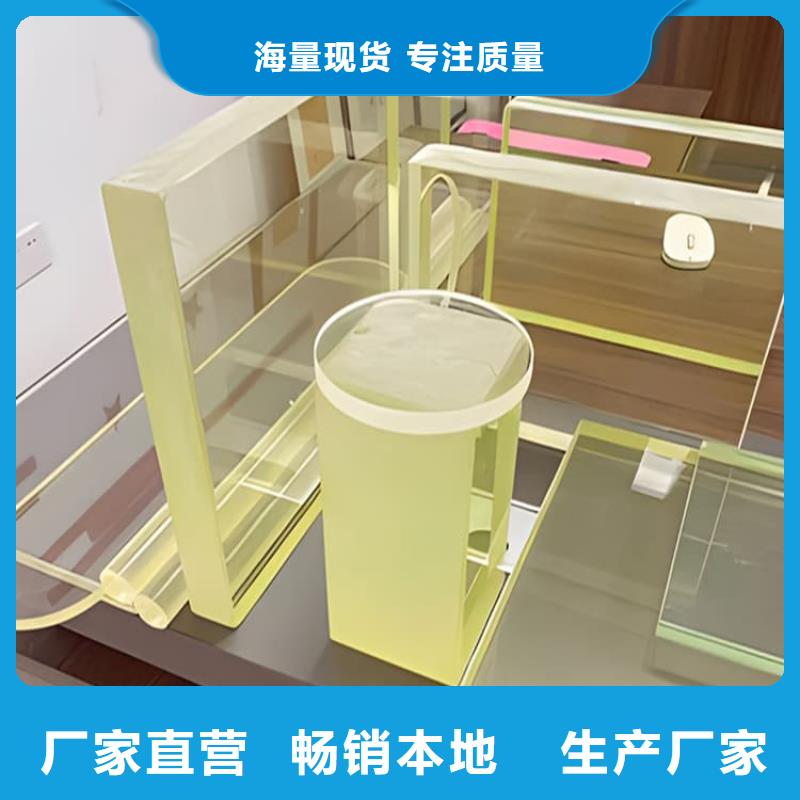 優質拍片室鉛玻璃生產廠家