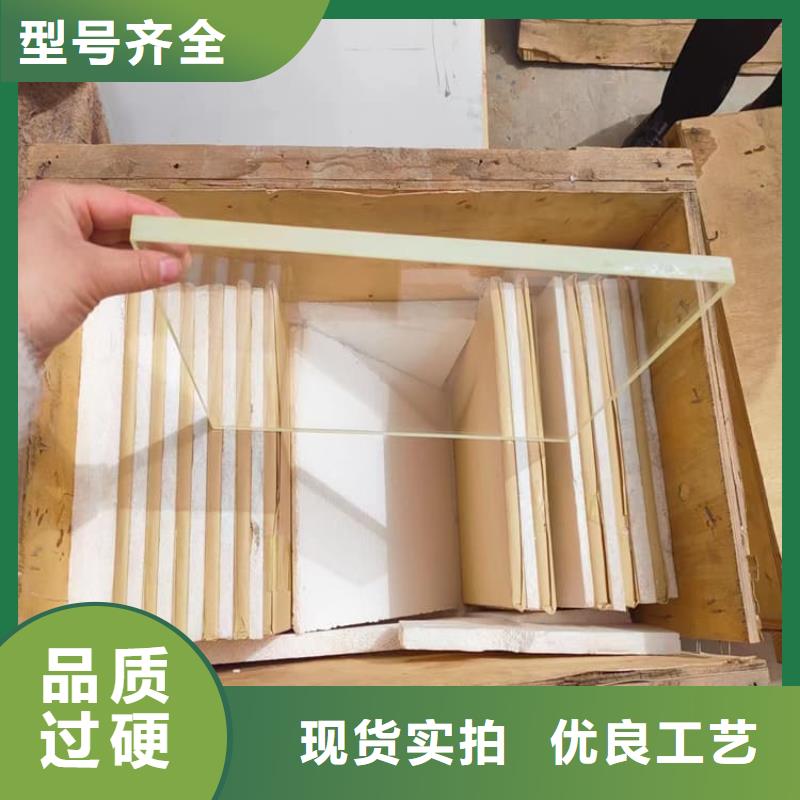 供應牙科防護鉛玻璃_生產廠家