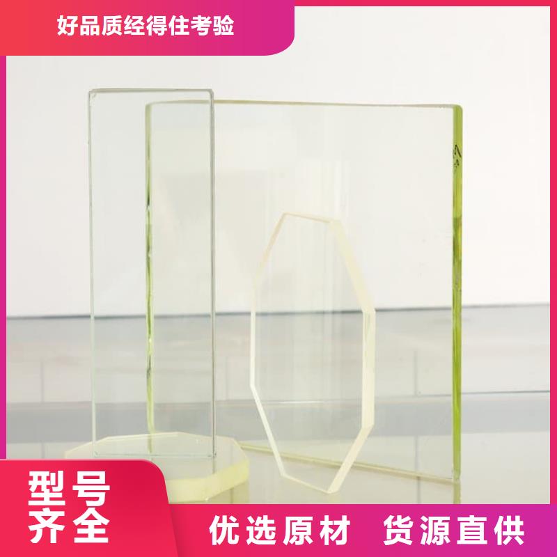 鉛玻璃3個鉛當量廠家-交期短
