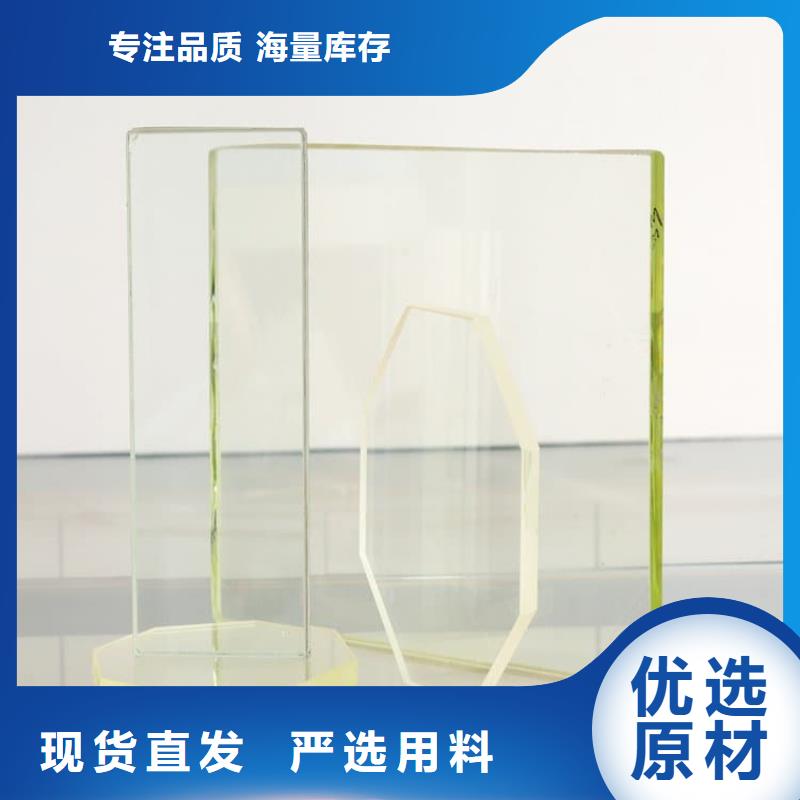 供應牙科防護鉛玻璃_生產廠家