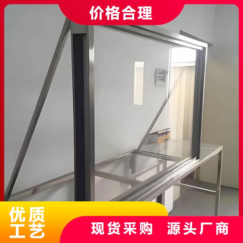 甄選：DR室鉛玻璃供應(yīng)商