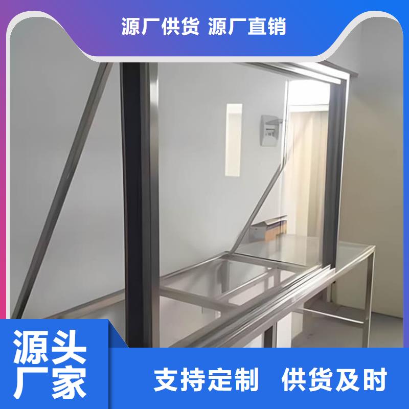 鉛玻璃3個鉛當量廠家-交期短