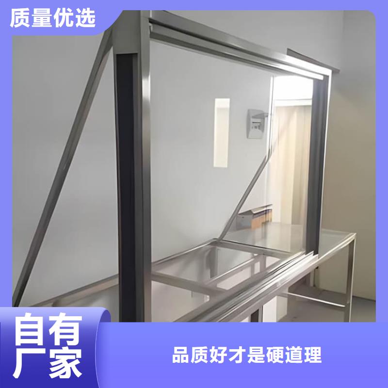 供應牙科防護鉛玻璃_生產廠家