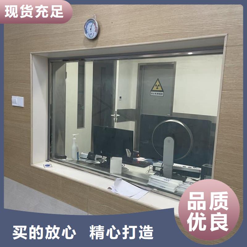 供應鉛玻璃2個鉛當量_精選廠家