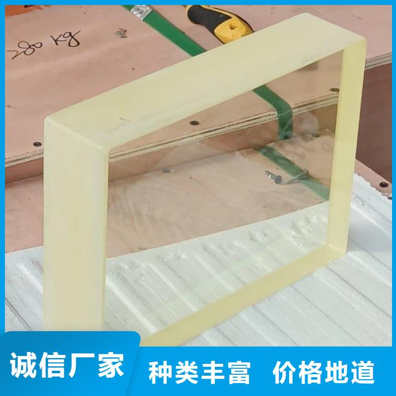 供應牙科防護鉛玻璃_生產廠家