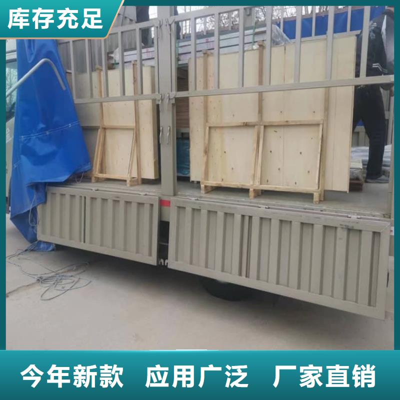 供應牙科防護鉛玻璃_生產廠家