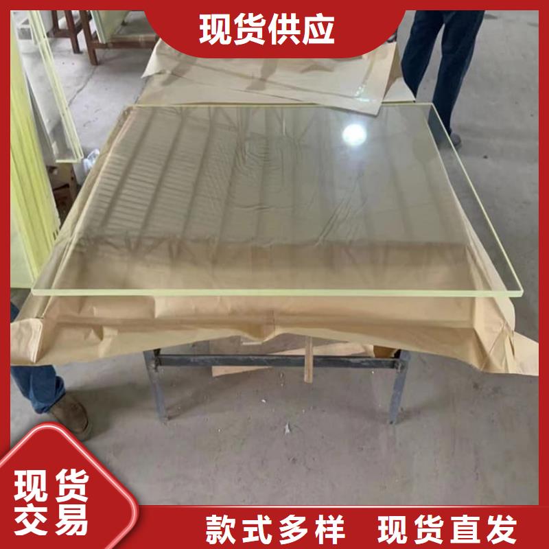鉛玻璃300*400mm-送貨上門