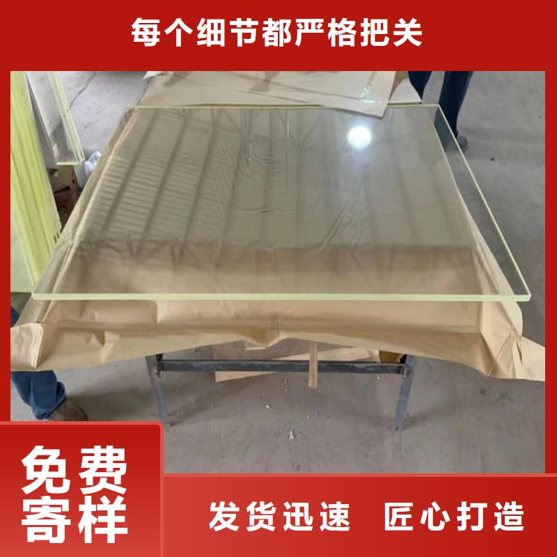 優質拍片室鉛玻璃生產廠家